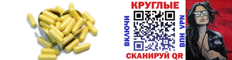 ЭКСТАЗИ диски хочу Беломорск