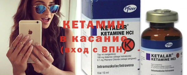 кокаин VHQ Балахна