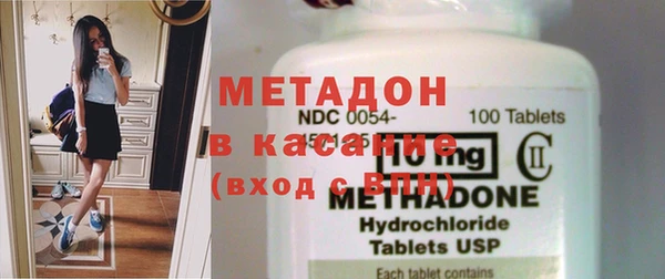 кокаин Балабаново