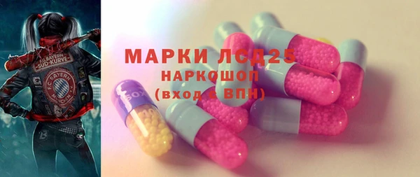 кокаин Балабаново