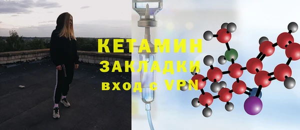 mdpv Ростов