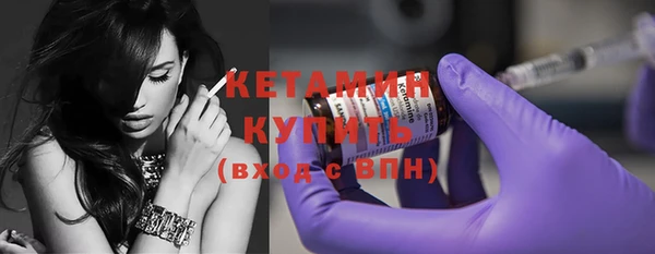 кокаин VHQ Балахна
