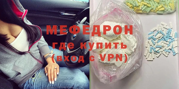 кокаин VHQ Балахна