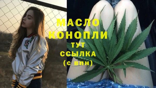 кокаин Балабаново