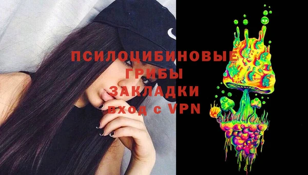 кокаин VHQ Балахна