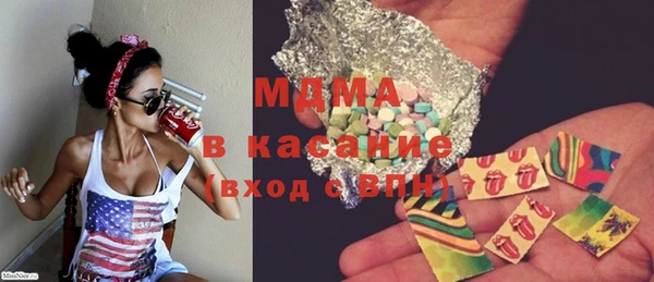 не бодяженный Арсеньев