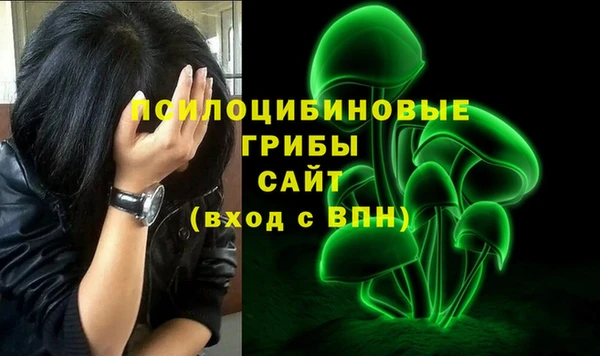 кокаин Балабаново