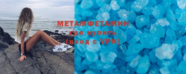 кокаин VHQ Балахна
