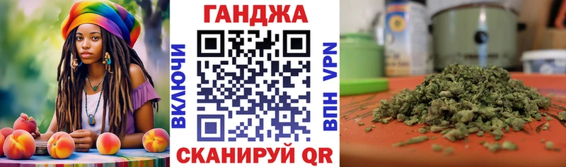 Конопля конопля  что такое наркотик  Беломорск 